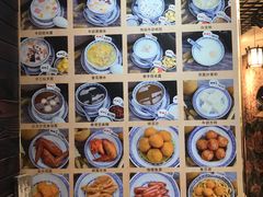 -双喜老铺(人民广场店)