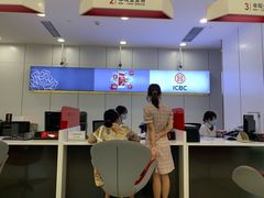 -中国工商银行(上海五角场支行)