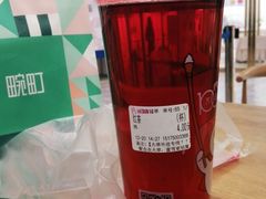 红茶-蜜雪冰城(美乐城潮街店)