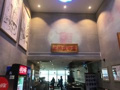 门面-八合里潮汕鲜牛肉火锅(深圳海岸城店)
