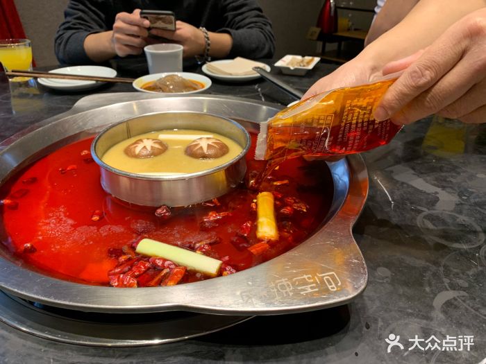麻辣空间火锅(武侯祠店)图片 - 第644张