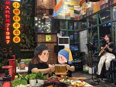 -钢管厂五区小郡肝串串香火锅(梅川路店)