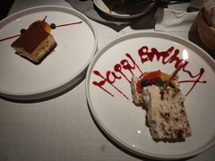 意大利果仁冰糕-Solo(衡山路店)