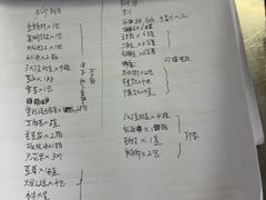-七欣天香辣蟹火锅(上海银亿滨江店)