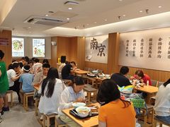 -回味鸭血粉丝汤(夫子庙瞻园路店)