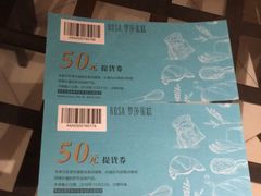 -罗莎蛋糕Rosa bread(四方坪店)