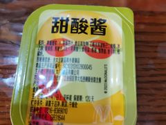 -麦当劳(曲阳店)