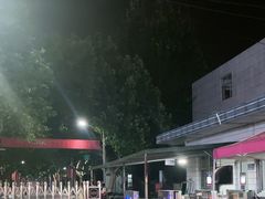 -曲阜师范大学(曲阜校区)