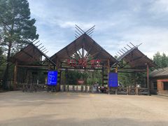 -北极村旅游风景区