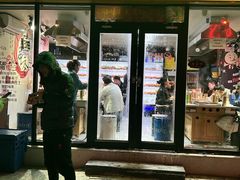 -麻辣撸·地摊麻辣の串(鲁谷店)