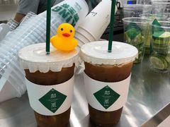 -LINLEE·手打柠檬茶(思北店)
