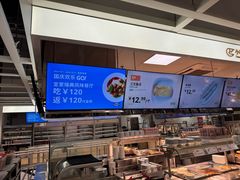 -宜家·瑞典风味餐厅(北京西红门店)