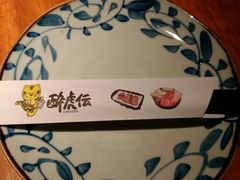 -醉虎传(南锣鼓巷店)