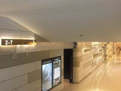 -万象影城(杭州万象城IMAX激光店)
