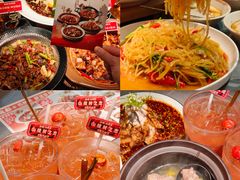 -麻都·成都菜(人民广场店)