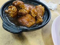 -新记肉骨茶