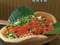 -三出山火锅(万象天地店)