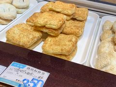 -叶受和(观前街店)