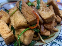 头抽豆腐-阿殳菜馆·私厨(水围村店)
