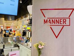 -Manner Coffee(壹方城店)