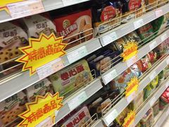 -华联商厦(火车站店)