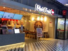 -鲜芋仙(国和店)