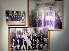 -大韩民国临时政府旧址