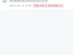 -上川阁剧本杀·狼人杀·血染钟楼(虹口店)