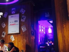 门面-伟大航路烤鱼(迅驰广场店)