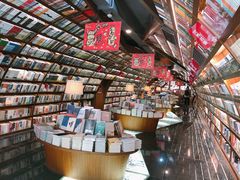 -钟书阁(珍园店)