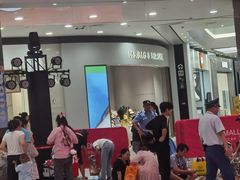 -永旺梦乐城(武汉金桥店)