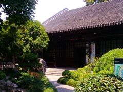 -南京中国近代史遗址博物馆(南京总统府)