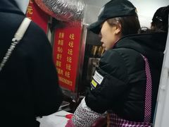 -王记西鎮电烤肉(汶上路店)