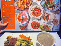 -bluefrog蓝蛙(皇庭广场店)