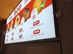 -竹犇番茄火锅(长风街店)