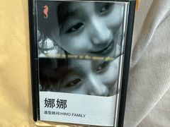 -海马体照相馆(上海月星环球港店)
