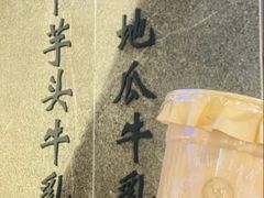 -雾鲜(KKMALL店)