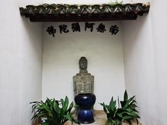 -南京民俗博物馆(甘熙故居)