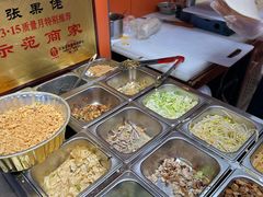 -张果佬年糕卷(科巷店)
