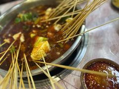 -四川乐山大佛长春泥锅涮串(四分局店)