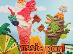 -CORNER CONE GELATO酷矿手作霜淇淋(南头古城店)