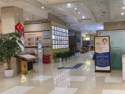 点击看大图 -重庆嘉华妇产医院·妇幼保健