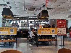 大堂-真功夫(彩田路店)