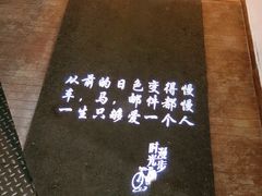 -时光漫步酒店(北京雍和宫南锣鼓巷后海店)