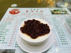 红豆双皮奶冻-义顺牛奶公司(新马路老店)