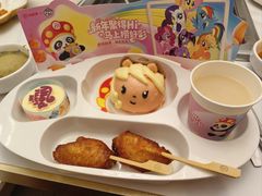 -海底捞火锅(名城广场夜宵生日主题店)