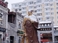 -中华巴洛克风情街