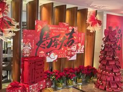-上海虹桥迎宾馆