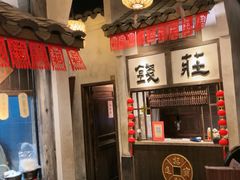 -南京大牌档(壹方天地店)