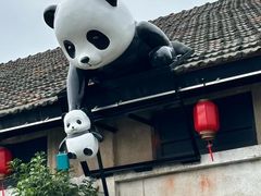 -云间粮仓